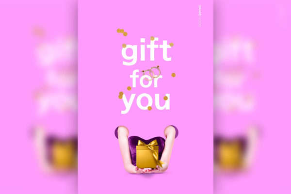 粉色系送礼主题海报psd素材