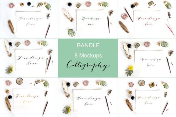 8款书法便签样机模板 Bandle 8 mockup. Calligraphy.