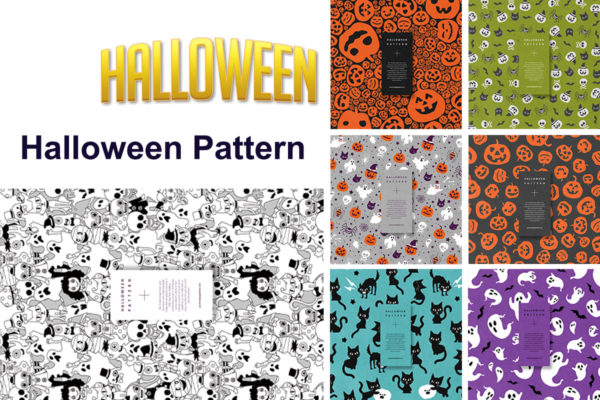 万圣节主题可爱卡通元素背景图案素材