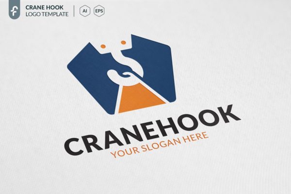 现代极简起重机吊钩Logo模板 Crane Hook Logo