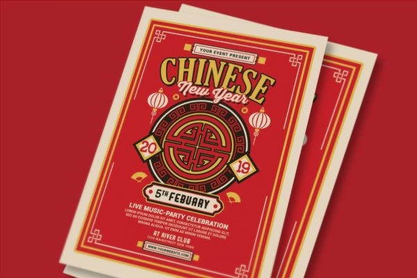 中国风新年音乐会活动海报传单素材库精选PSD模板 Chinese New Year 2019