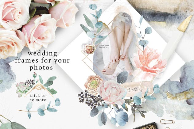 水彩花卉婚礼艺术家插画设计素材 Wedding frames “ARTARIAN” vol.2.1插图(13)