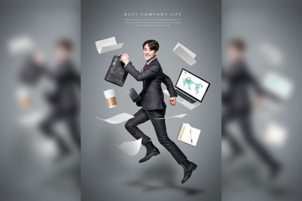 忙碌的工作生活主题海报psd素材