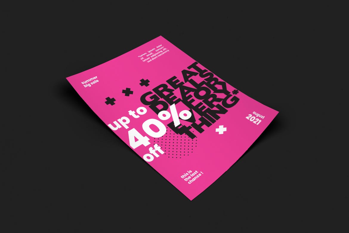 现代创意文字版式海报PSD素材素材库精选模板 Juan Poster Design插图(1)