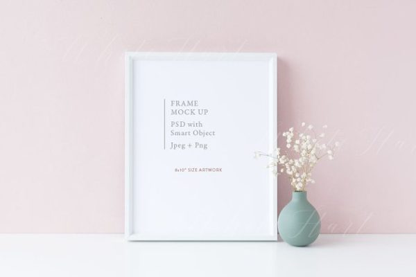 白色框架8 x10画框样机模板 White 8×10" frame mock up