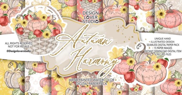 南瓜&amp;苹果水彩图案纹样设计素材 Autumn Harmony digital paper pack