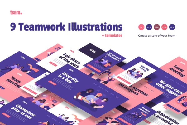 9款团队合作主题矢量素材库精选概念插画素材集 9 Teamwork Spot Concepts Set