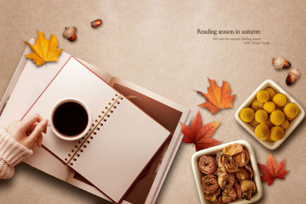 写意秋天学习阅读海报图片psd素材