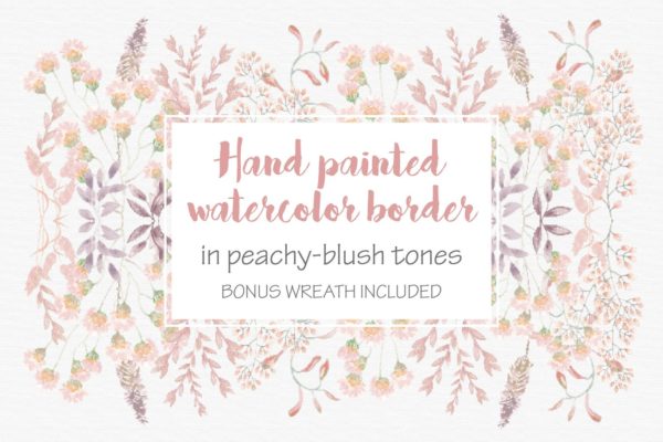 腮红&amp;桃红色水彩手绘花朵/叶子图案素材库精选PNG素材 Blush Pom Pom Floral Border