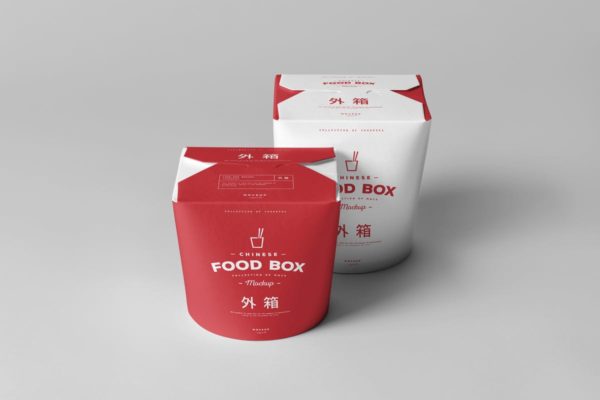 逼真的餐厅食品包装盒样机模型 Food Box Mock-up