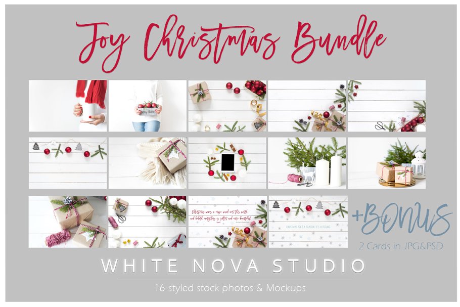 圣诞节主题照片场景样机素材 Traditional Christmas Bundle插图(7)