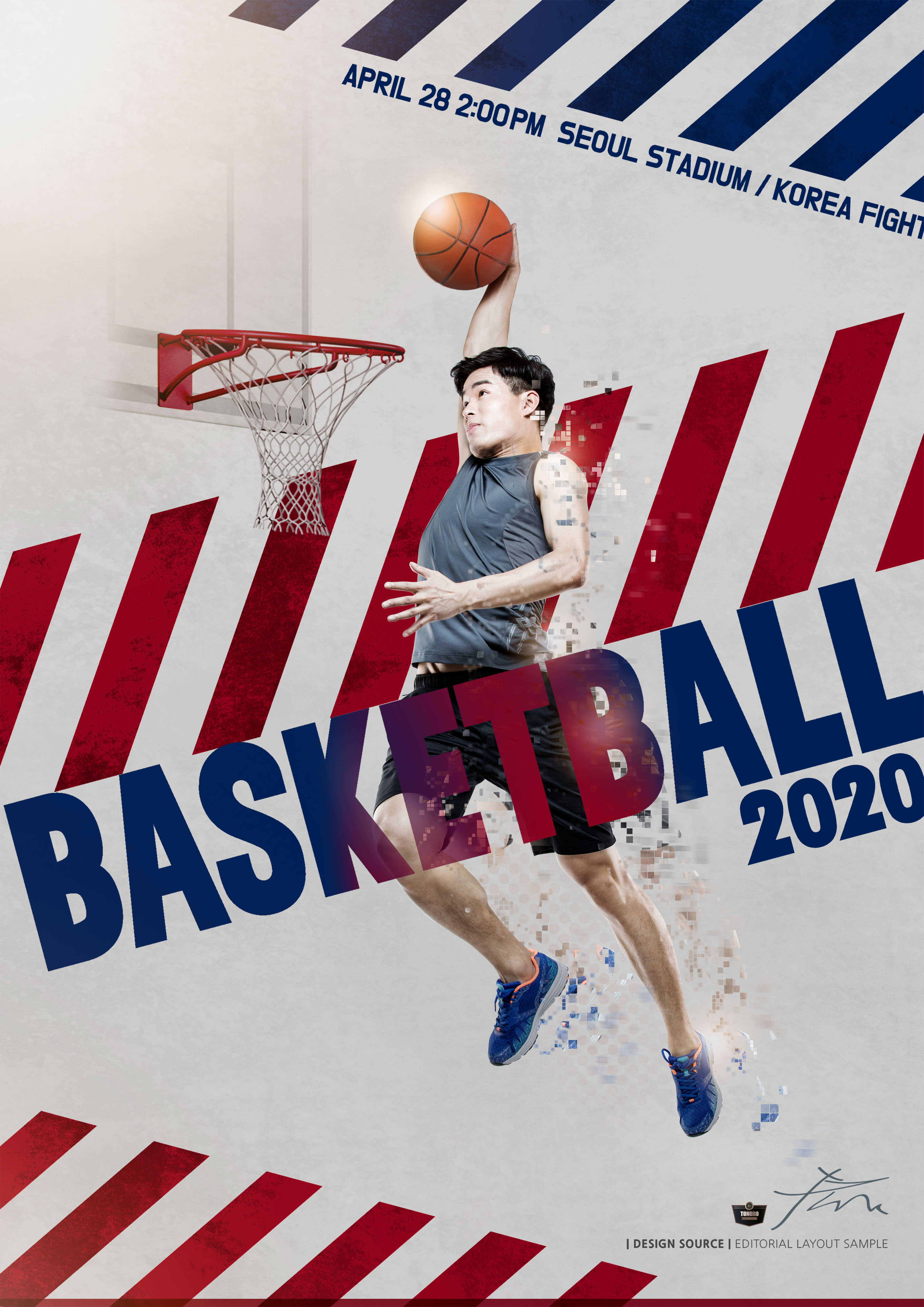 篮球比赛体育运动海报PSD素材素材库精选[PSD]插图