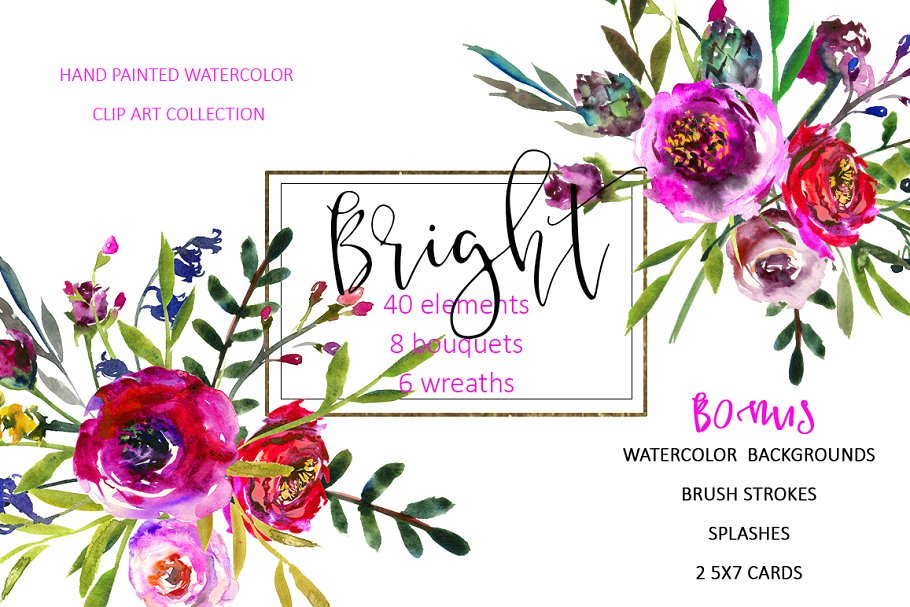 鲜艳的紫色水彩花卉剪贴画 Bright Purple Watercolor Flowers插图