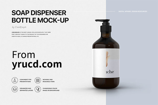 高品质的逼真化妆品包装洗手液瓶子VI样机展示模型mockups