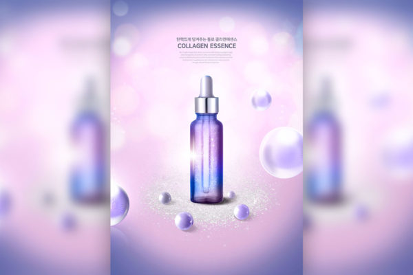 胶原蛋白精华液化妆品广告海报模板