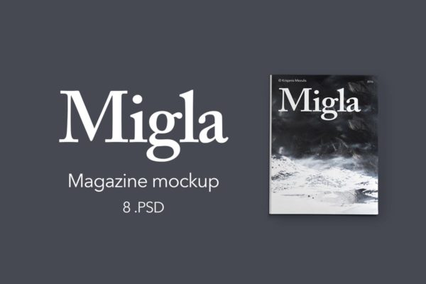 高端杂志样机模板 Migla Realistic Magazine Print Mockup