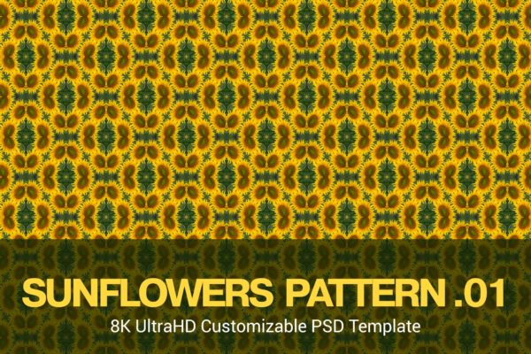 8K超高清无缝向日葵图案背景图素材v01 8K UltraHD Seamless Sunflowers Pattern Background