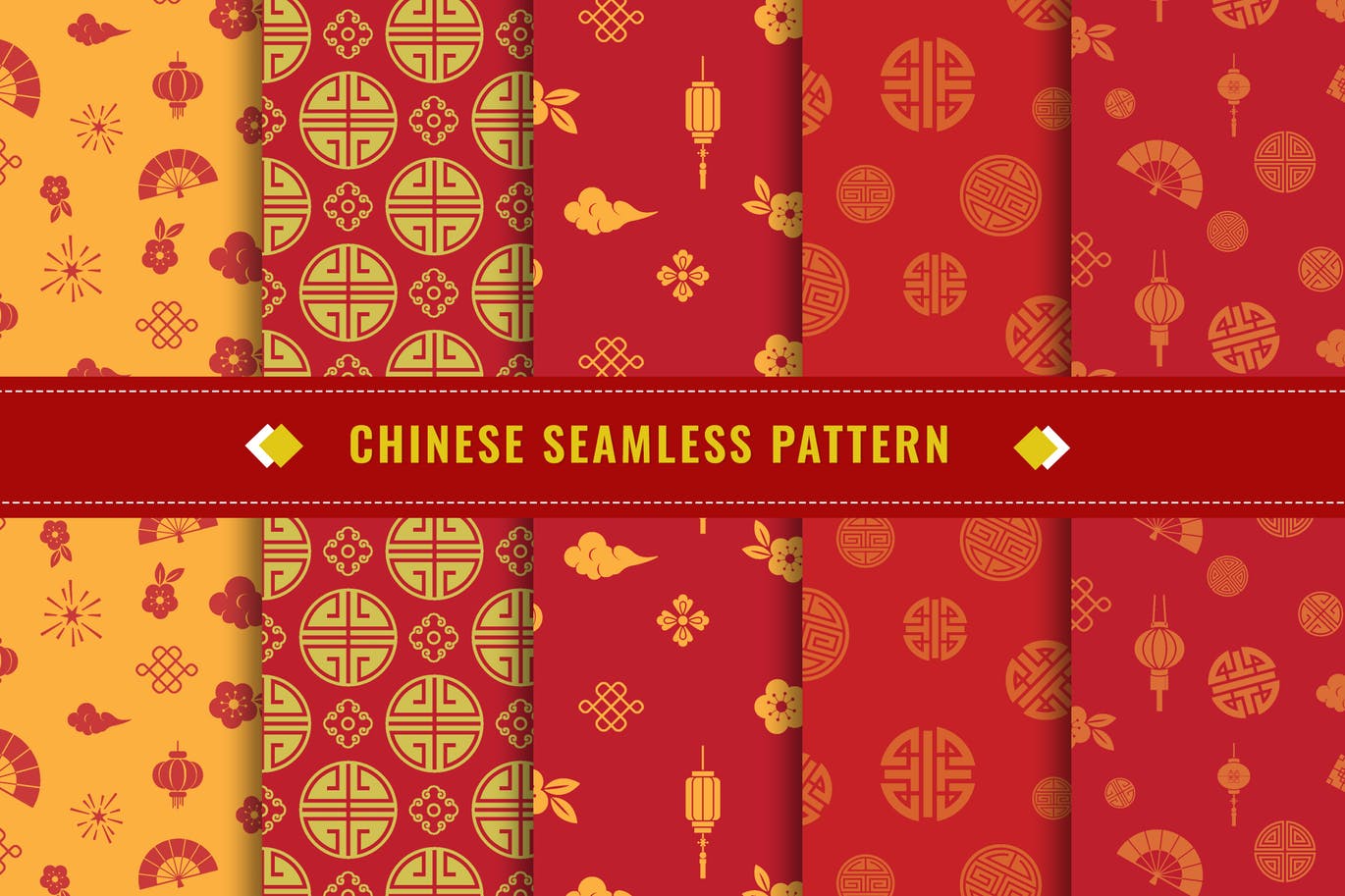 中国风新年主题无缝图案纹理矢量背景素材v3 Chinese Seamless Pattern Vector v3插图