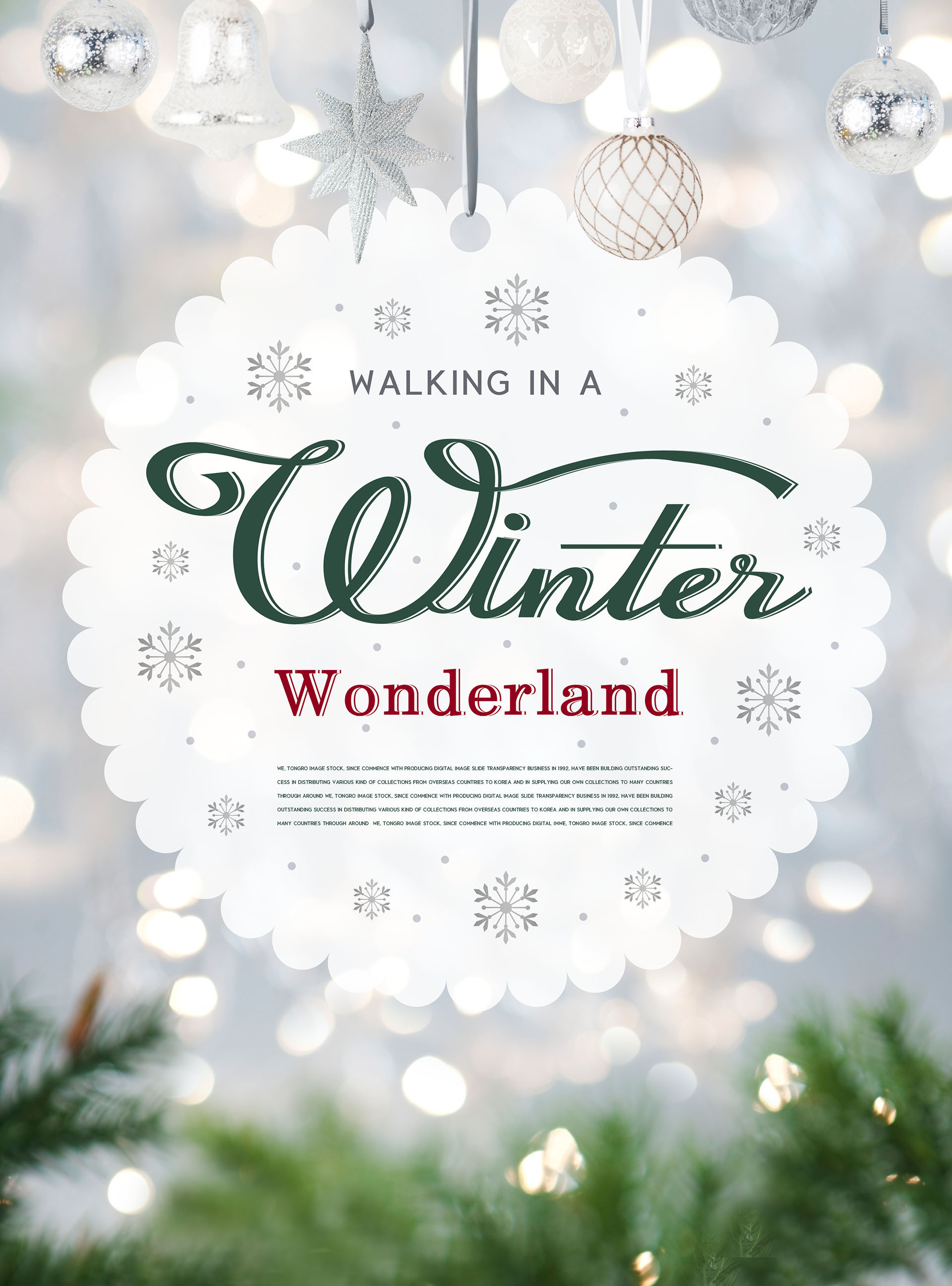 韩国素材：好用的圣诞节海报广告模板PSD插图(9)