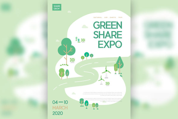 绿色共享博览会环保主题海报模板