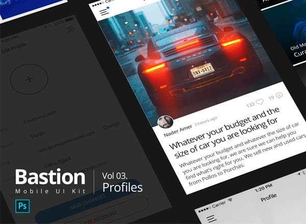 素材库下午茶：完美的APP个人中心设计模版UI KITS下载[PSD]