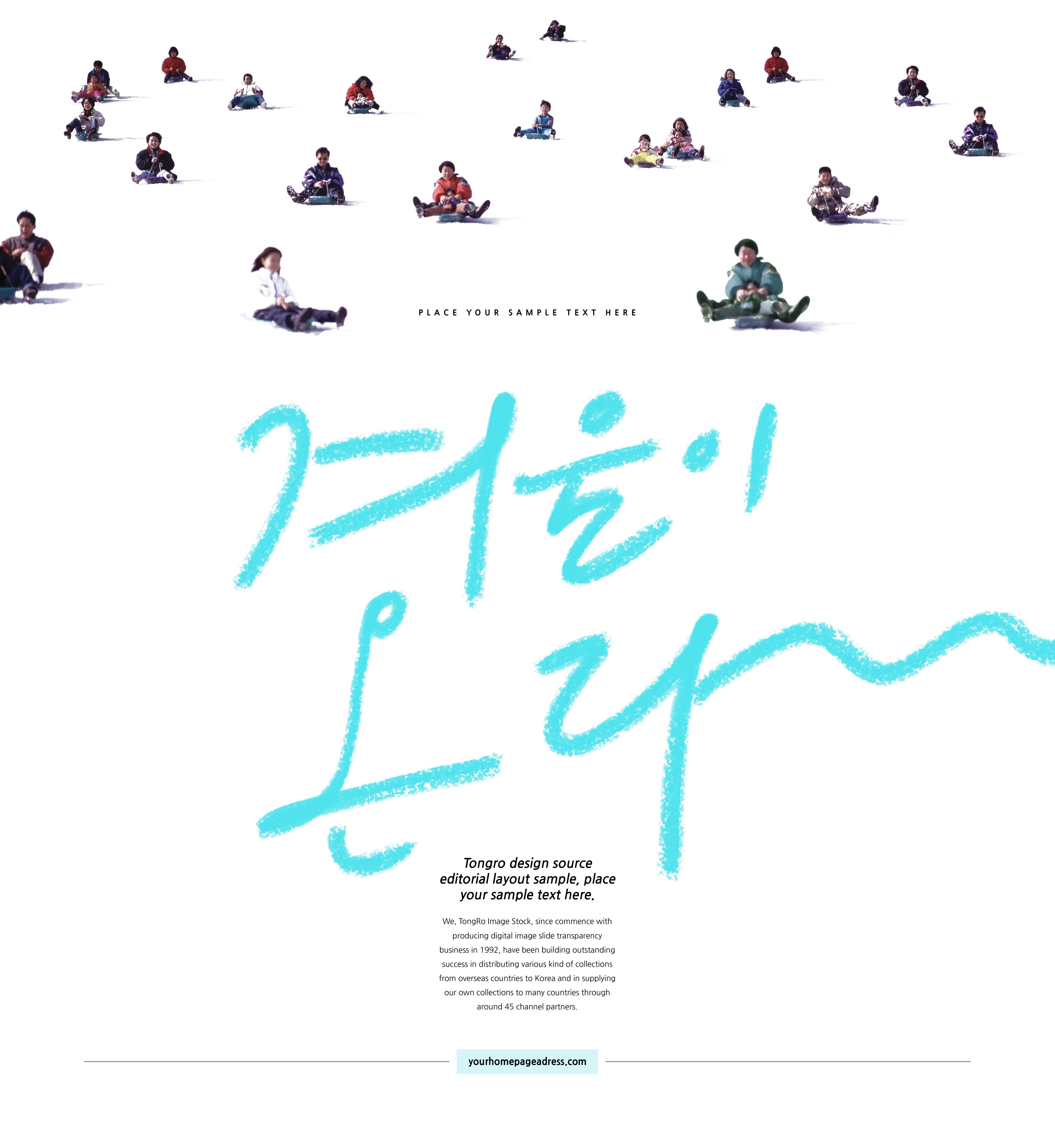 立冬节气节日冬季主题多用途图形psd素材插图(2)