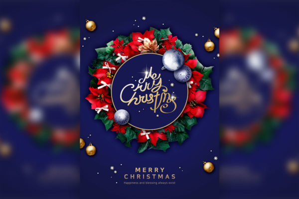 圣诞装饰花环节日祝福海报模板