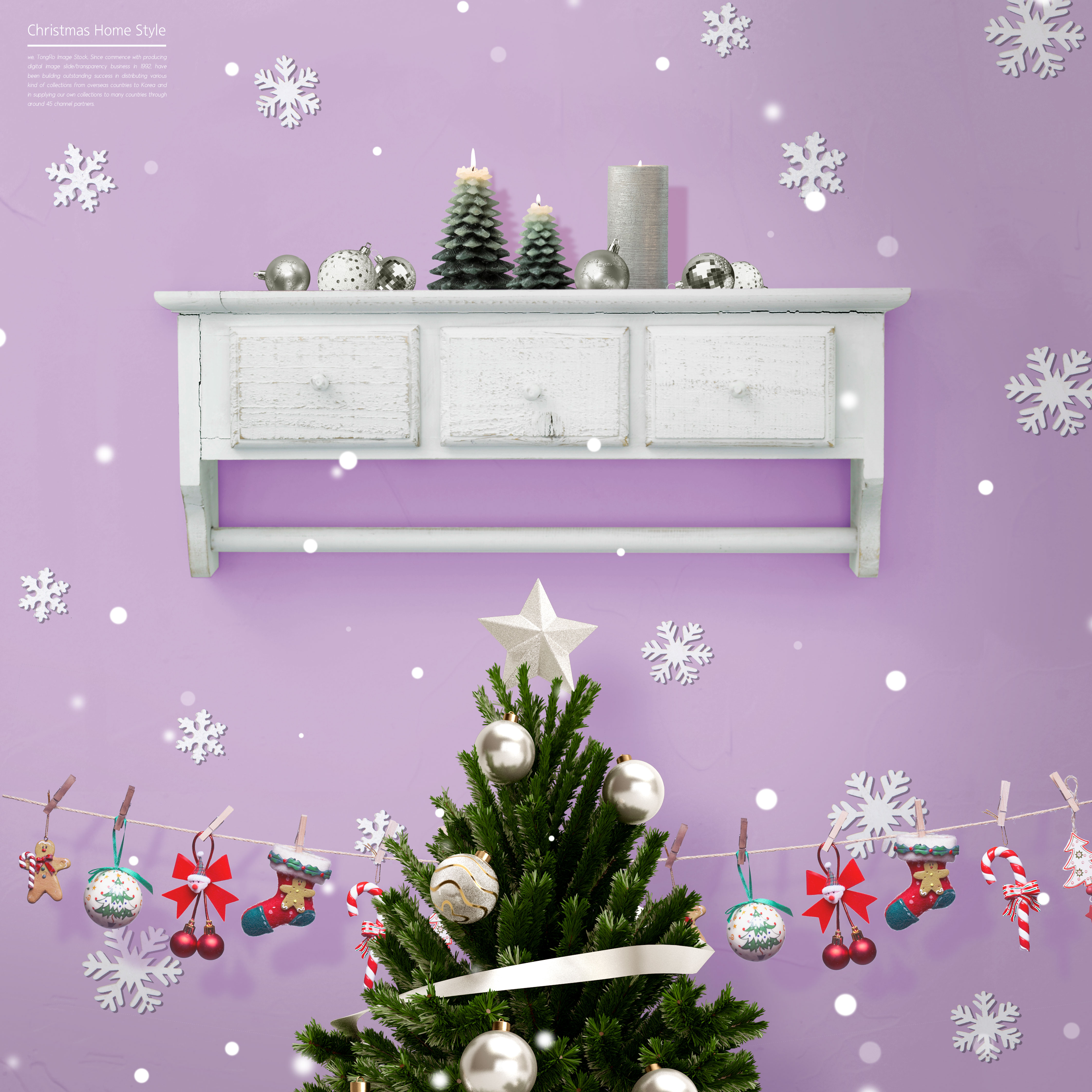 圣诞家居布置装饰海报psd素材合集插图(4)