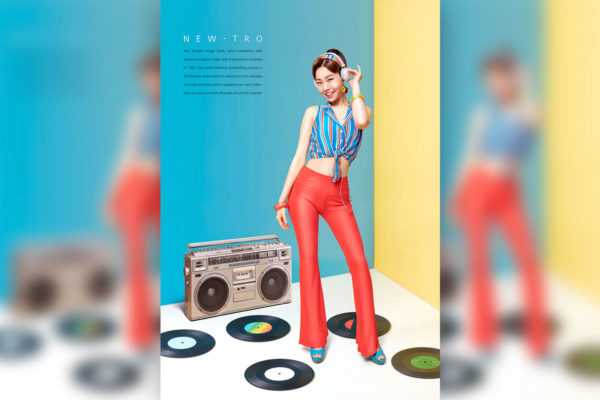 复古80年代风格音乐派对聚会传单设计模板