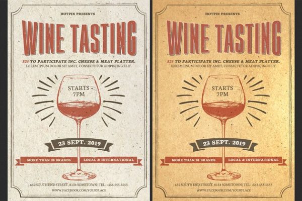 红酒/葡萄酒新酒品酒传单模板 Wine Tasting Flyer Template