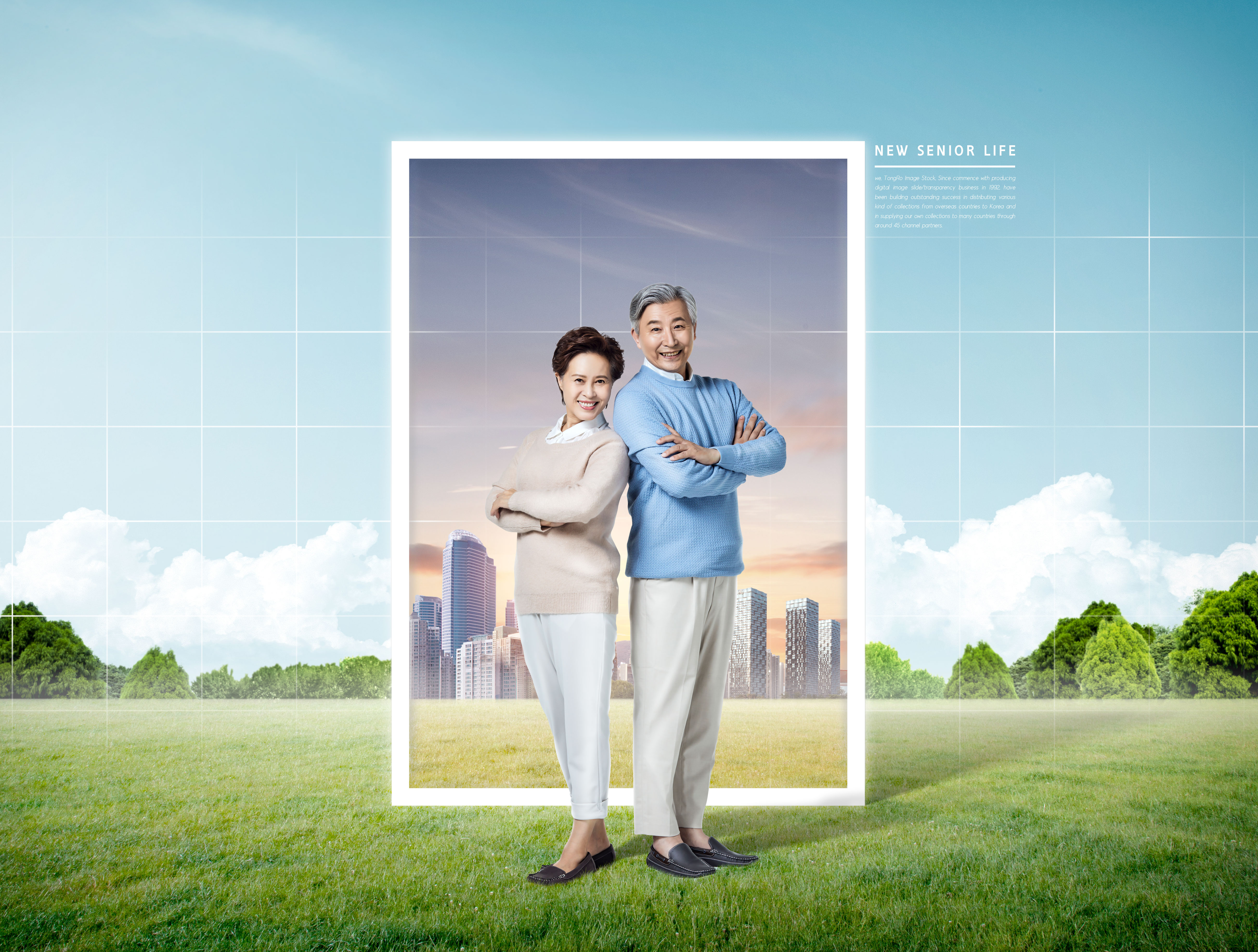 老年人退休旅行/运动生活海报psd素材插图