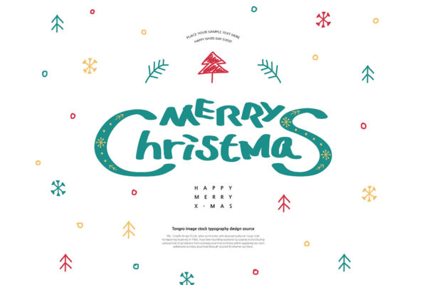 圣诞节日派对活动邀请海报传单psd素材