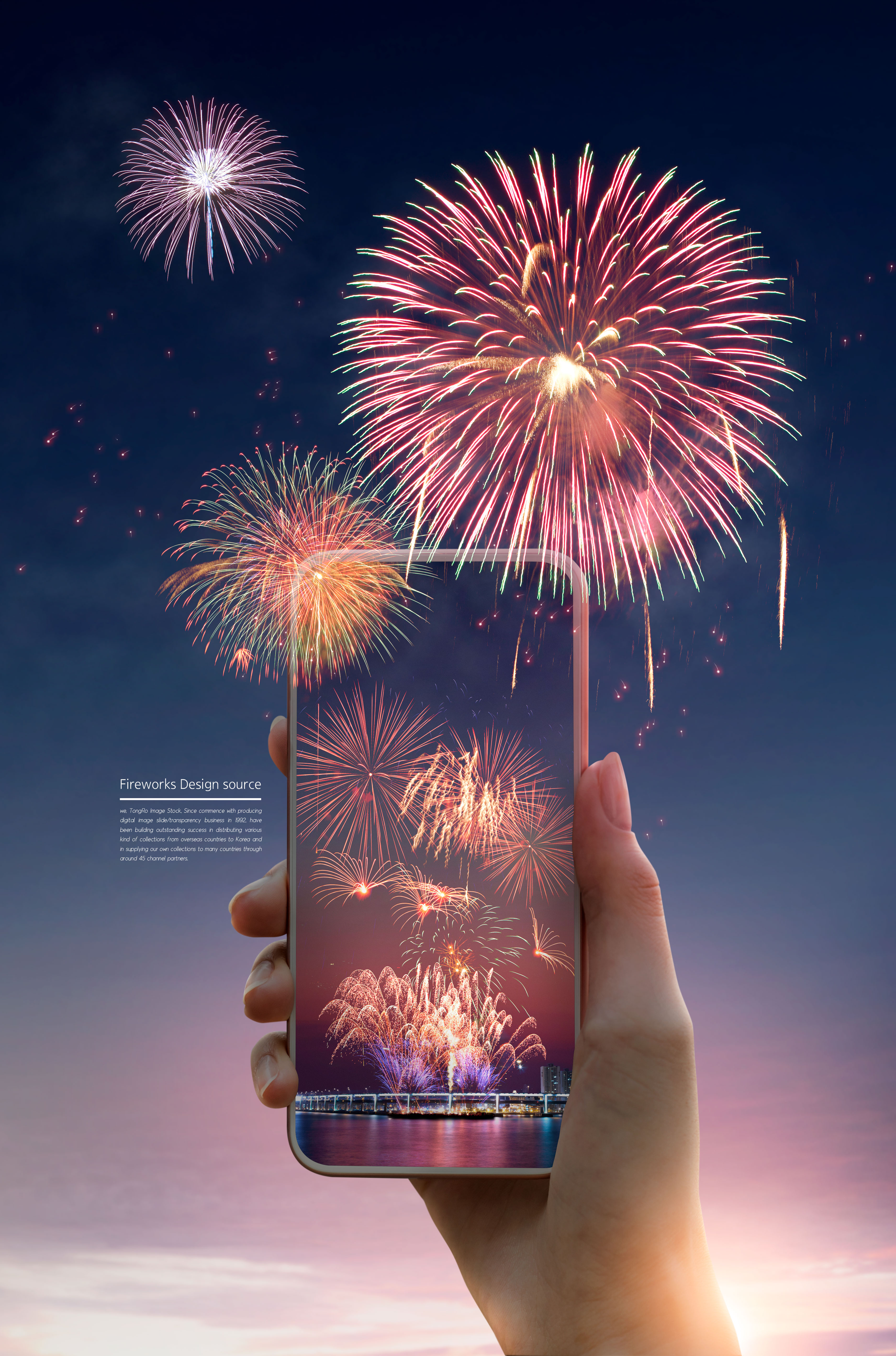 喜庆节日烟花庆祝主题海报psd模板插图