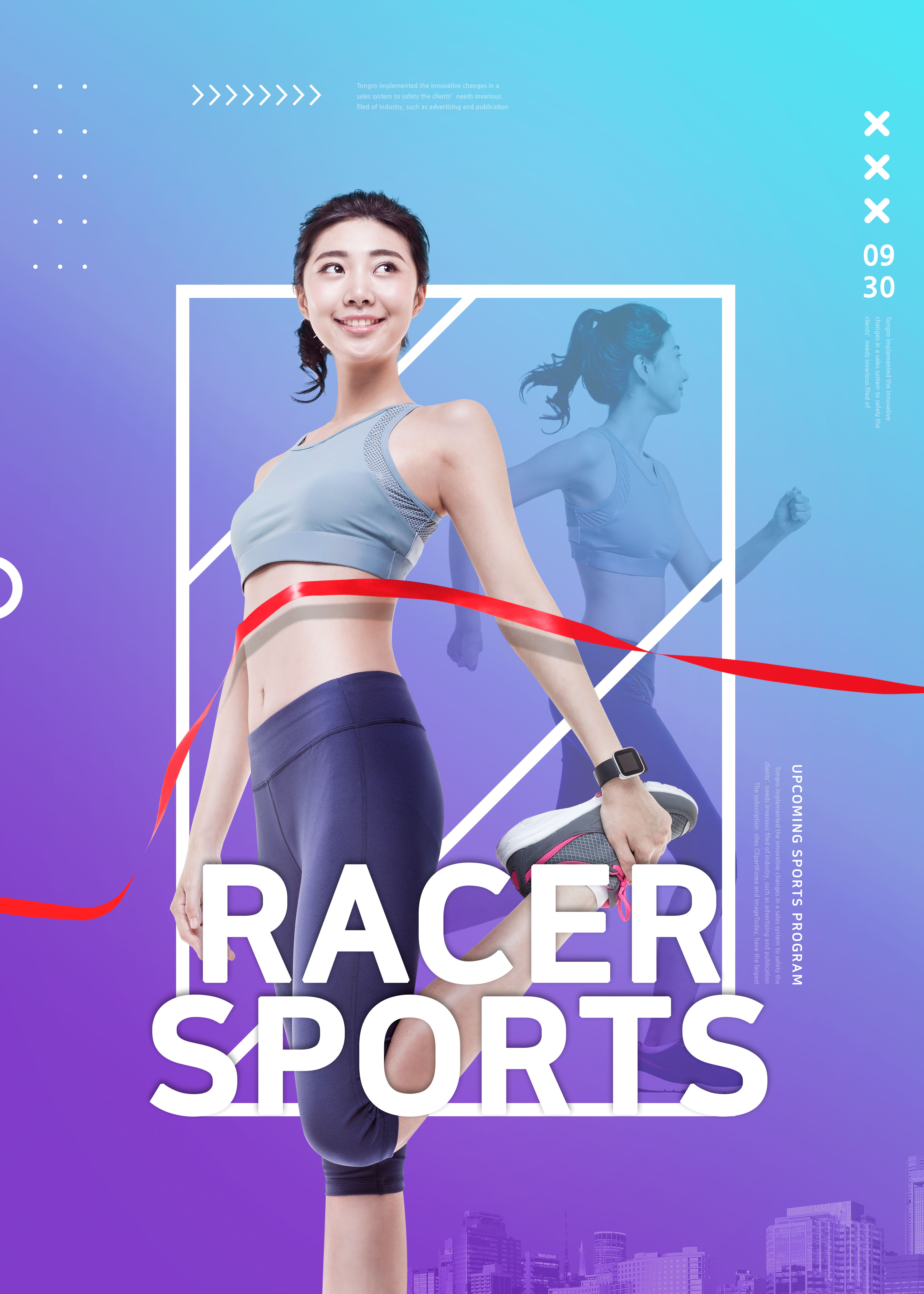 体育运动宣传海报设计素材合集插图(5)