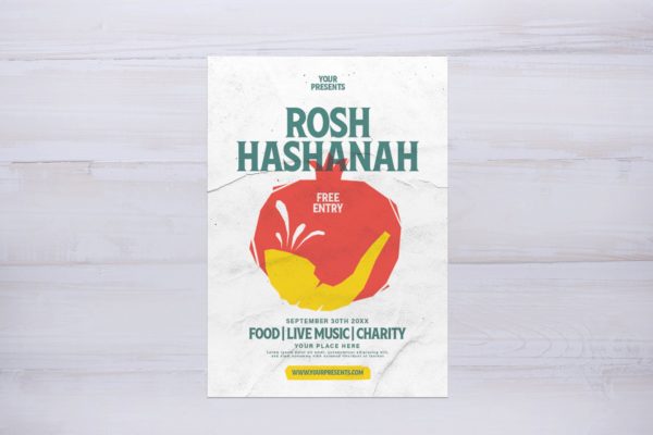 犹太新年庆祝活动海报传单设计模板 Rosh Hashanah Flyer