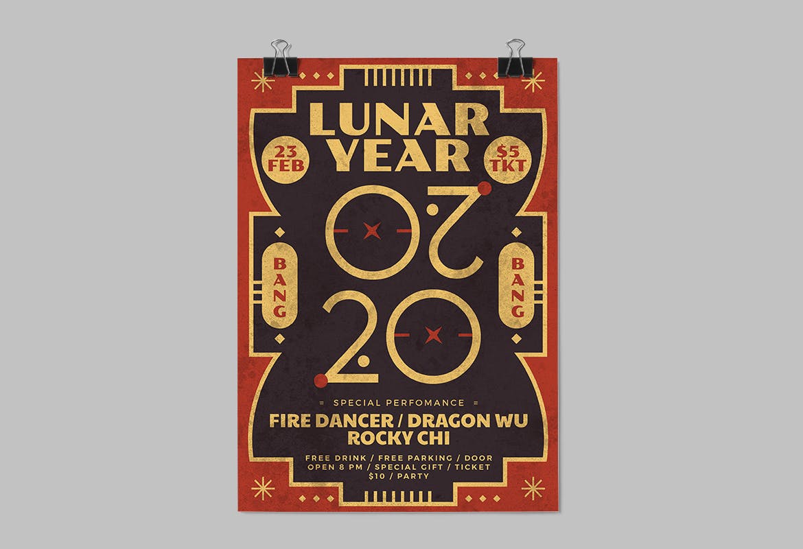 创意2020中国新年主题海报传单素材库精选PSD模板 Chinese New Year Flyer插图(2)