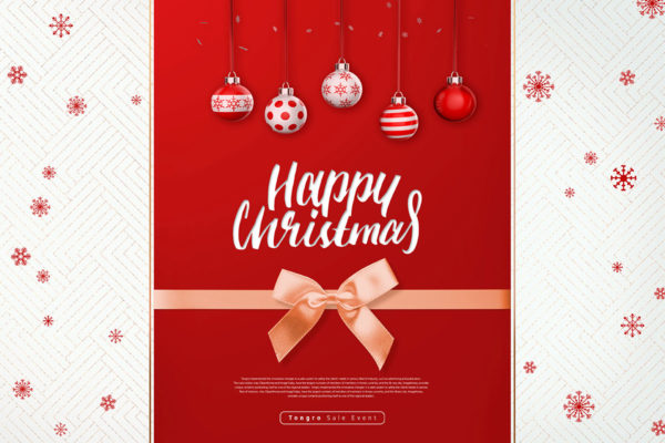 圣诞节日问候祝福卡封面设计素材