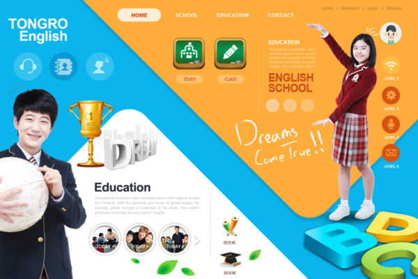 在线学习培训机构教育网站着陆页设计PSD模板