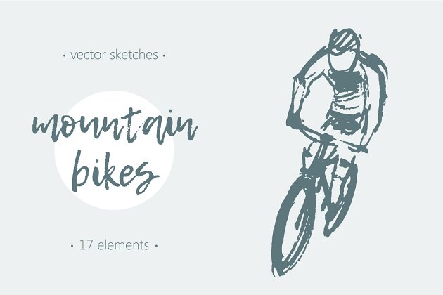 素描山地自行车剪贴画 Set of sketches of mountain bikes插图