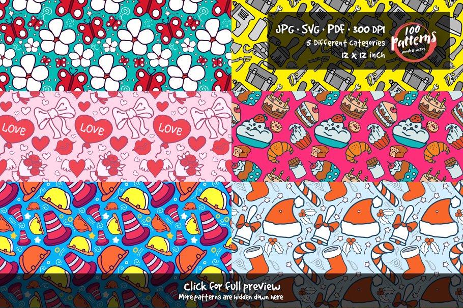 100款节日气氛图案图标无缝纹理 100 Seamless Vector Patterns插图(2)