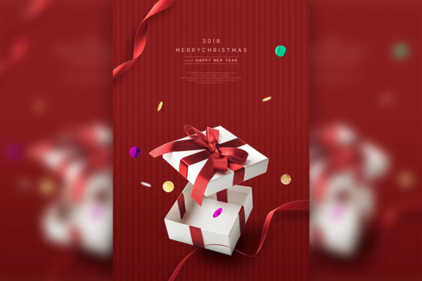 圣诞/新年礼品促销活动海报设计模板[PSD]