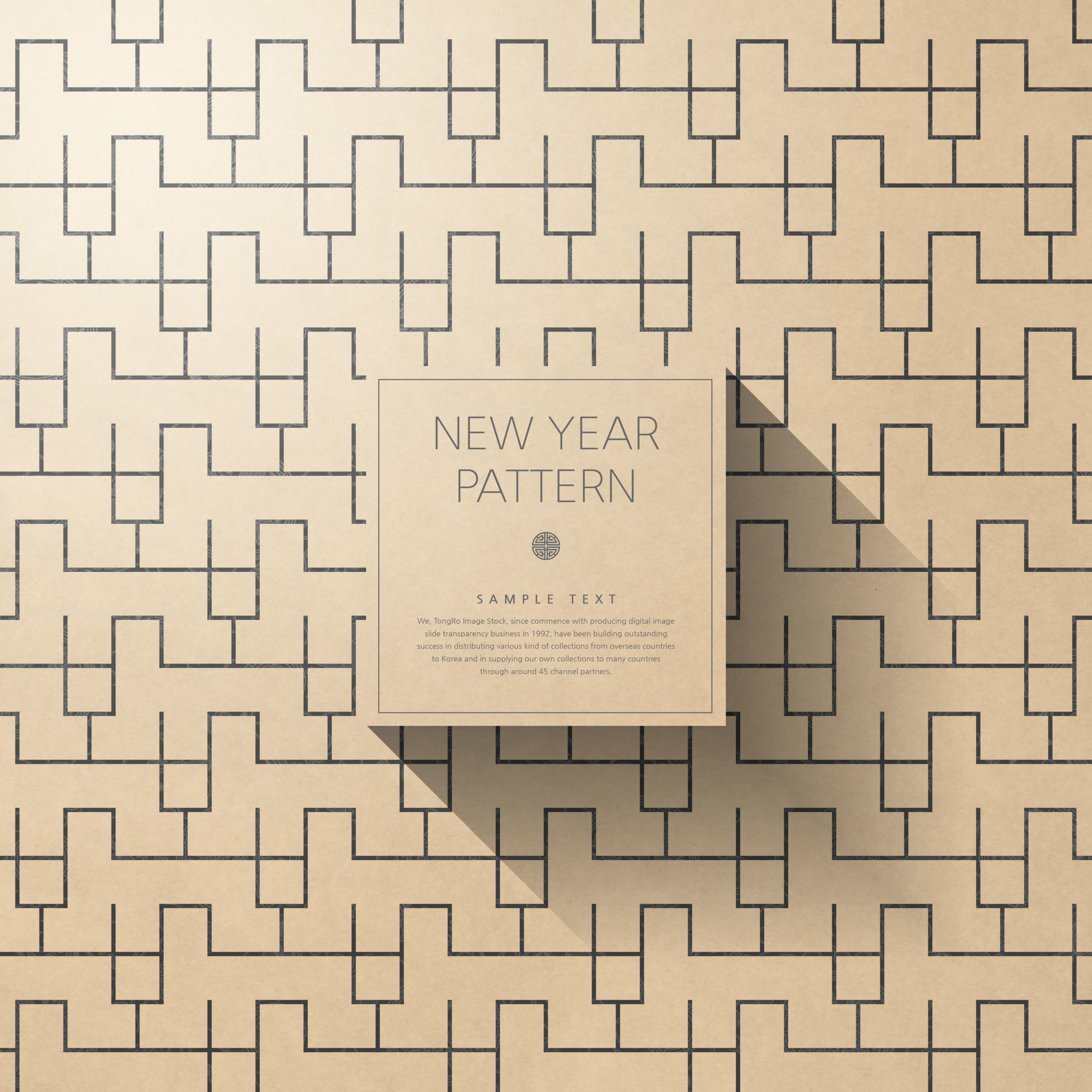 新年主题包装背景图案psd素材合集插图(1)