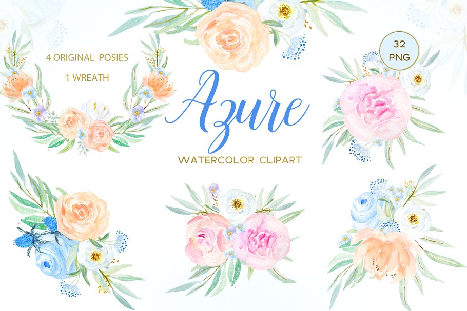 浪漫天蓝桃色玫瑰剪贴画合集 Azure Blue, Peach & Rose clipart插图(1)