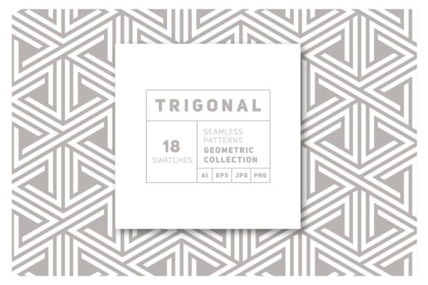 三角无缝几何图案合集 Trigonal Seamless Patterns Set