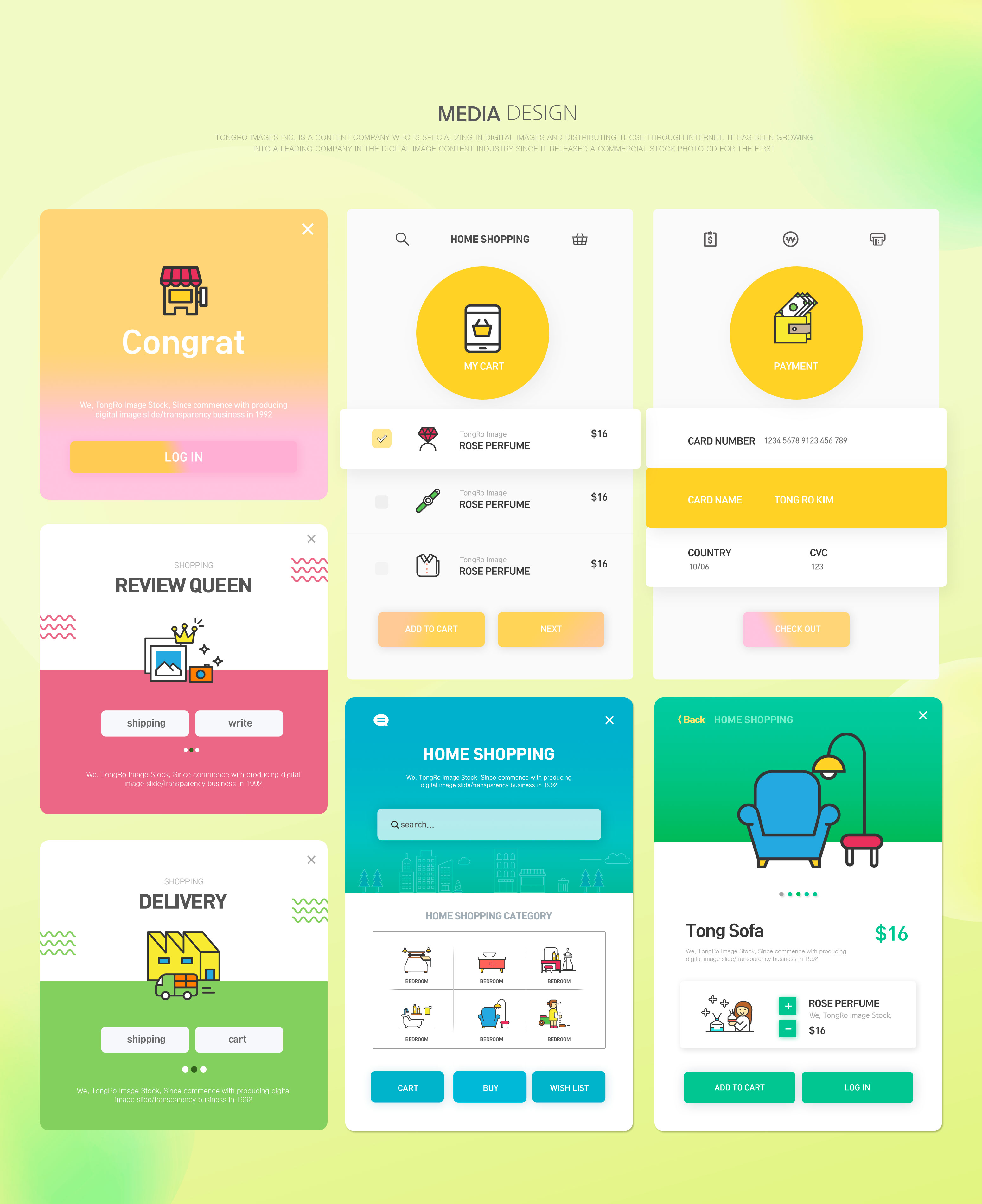 手机电子商务购物APP应用页面UI设计插图