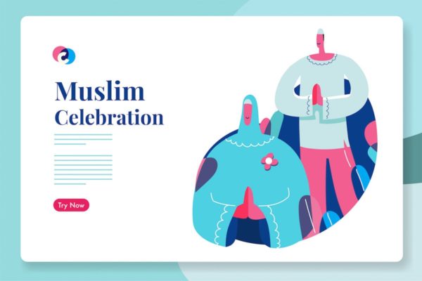 穆斯林斋月或开斋节庆祝活动网站设计概念插画 Muslim ramadhan or eid celebration