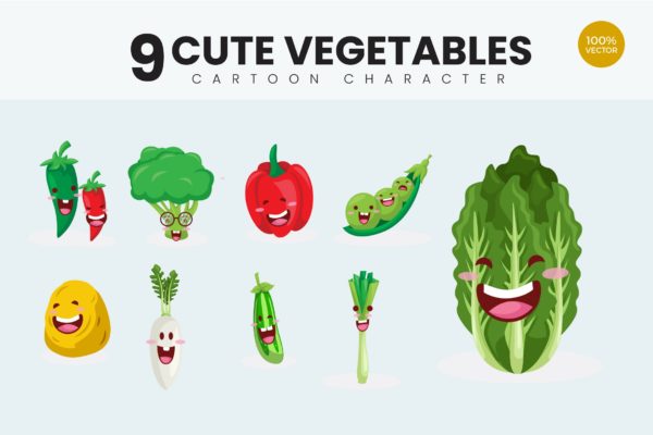 9个蔬菜可爱卡通形象矢量插画v2 9 Cute Vegetables Vector Illustration Vol.2