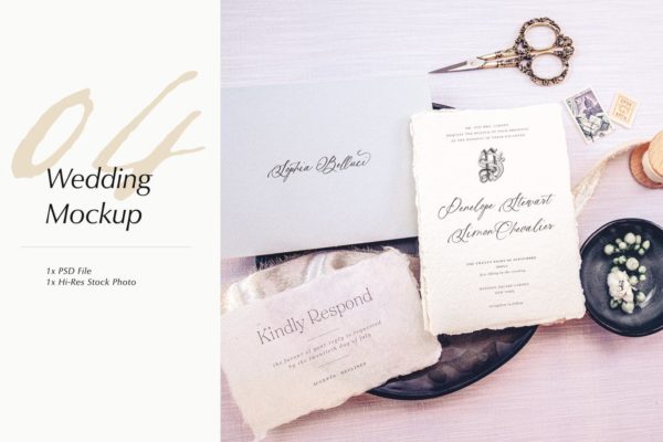 婚礼照片婚礼邀请函优雅风格设计样机素材库精选模板v04 Wedding Photo Mockup 04