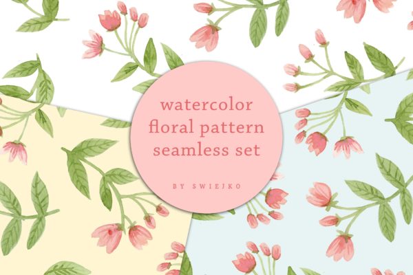 水彩花卉无缝图案背景素材库精选 Delicate Flowers – seamless watercolor pattern set
