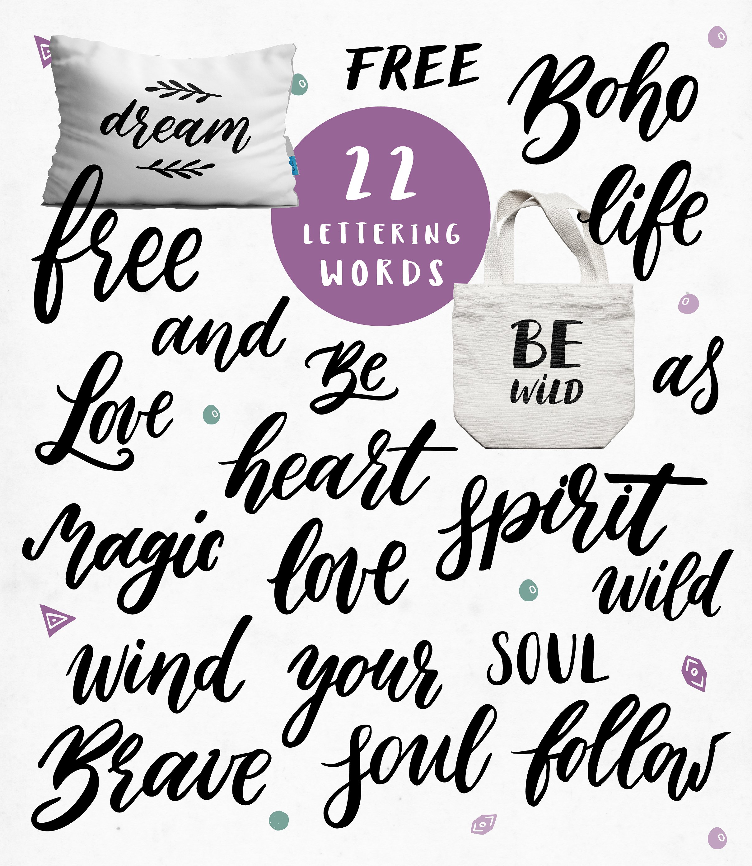 时尚的波西米亚风格剪贴画和刻字大集合插图(3)